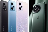 January Upcoming Smartphone, January Upcoming phone