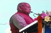 Jitan Ram Manjhi