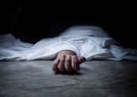 Kerala crime news