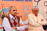 Kirodi Lal Meena, Harish Meena