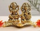 ganesh ji ke upay, powerful ganesh mantra, dharma karma, astrology