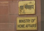 Ministry of Home Affairs
