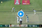 PAK vs NZ 2nd Test michael bracewell catch