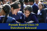 PSEB date sheet 2023