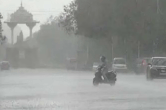 Weather Update, Rain Alert