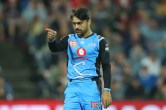 Rashid Khan