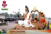 Republic Day 2023