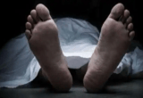 SYMBOLIC IMAGE