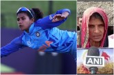 U-19 World Cup, Archana Devi