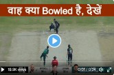 PAK vs NZ live Daryl Mitchell clean bowled by mohammad nawaz