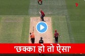 BBL 2022 live score Aaron Finch hit beautiful six
