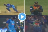 IND vs SL 1st T20I Suryakumar Yadav OUT