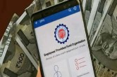 EPFO Recruitment 2023