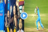 girls danced on shubman gill straight drive