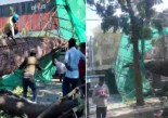 metro pillar collapsed