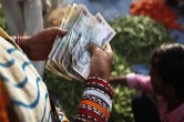 money women scheme