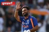 rishabh pant health update