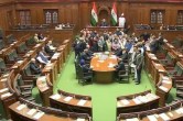 दिल्ली विधानसभा फाइल फोटो