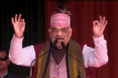 Meghalaya Election, Meghalaya Election 2023, Home Minister Amit Shah, Amit Shah Meghalaya Visit, Dalu News, Election 2023