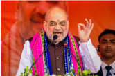 Today Headlines, 14 Feb 2023, 14 feb Headlines, Union Minister Amit Shah, valentine day, Pulwama Attack, Jammu & Kashmir, Bihar Cm Nitish Kumar, Samadhan Yatra