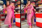 trending reel,Bhabhi dance