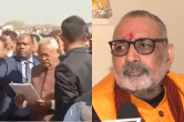 Bihar, Bihar Cm Nitish Kumar, Samadhan Yatra, Nitish's Samadhan Yatra, Aurangabad News, Union Minister Giriraj Singh, Giriraj Singh Vs Nitish Kumar, Bihar Hindi News