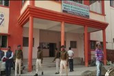 Bihar Law and Order