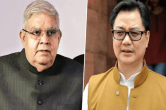 Bombay High Court, Jagdeep Dhankar, Kiran Rejiju