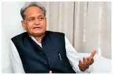 CM Ashok Gehlot Gave Big Relief To Farmer