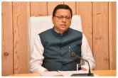CM Pushkar Singh Dhami