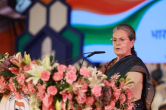 Congress Plenary Session, Congress Plenary Session 2023, UPA chairperson Sonia Gandhi, Congress Plenary Session in Raipur, Chhattisgarh, Rahul Gandhi, Mallikharjun Kharge, Priyanka Gandhi, Bhupesh Baghel, PM Modi News, Union Minister Amit Shah