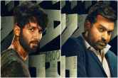 Film review farzi