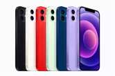 Flipkart Valentine Deal, Apple iPhone 11 Discount, Apple iPhone Valentine Deal, iPhone 11