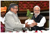 Gulab Chand Kataria Farewell In Rajasthan Assembly