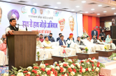 Kota News, Hath Se Hath Jodo Campaign
