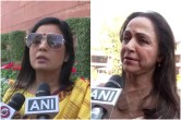 Mahua Moitra Statement