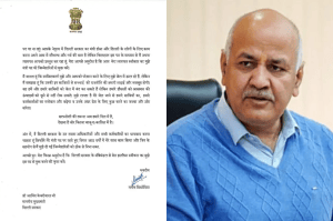 Delhi, Delhi News, Manish Sisodia Resignation Letter, Manish Sisodia, Arvind Kejriwal, Satyendra Jain, Manish Sisodia News