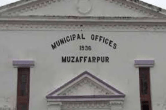 Muzaffarpur Nagar Nigam, Dog Sterilization