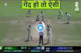 IND vs AUS 1st test live Ashwin dismesed Peter Handscomb