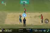 PSL 2023 Kamran Ghulam bowled dismissed by Ihsanullah