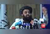 Peshawar mosque blast