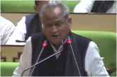 Rajasthan Budget 2023, CM Asgok Gehlot