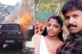 Kannur shocker