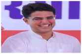 Jaipur News