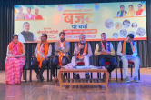 Sushil Modi In jaipur
