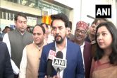 up GIS 2023 Anurag Thakur said shows picture of new and developing uttar pradesh hindi news