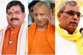 Lucknow Ghazipur and Bahraich Demand for changing name of three districts in two days uttar pradesh know reason