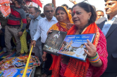 Vasundhara Raje In Vaneshwar Dham Mela
