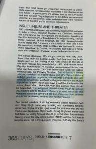 Islamic nation, ATS chargesheet, Maharashtra ATS