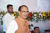 cm shivraj